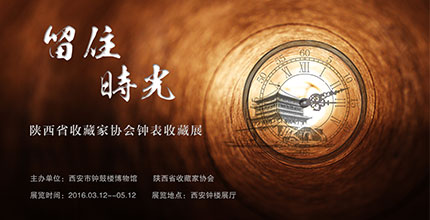 媒體對(duì)象